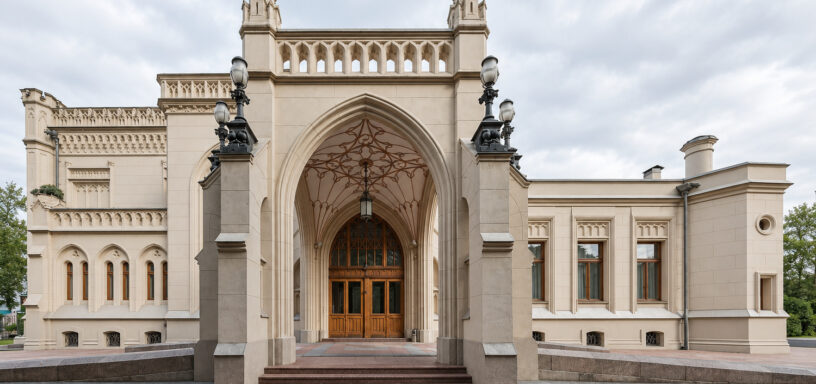 Входной портал особняка Морозовых на Спиридоновке