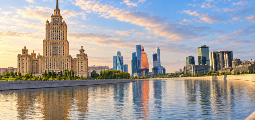 Гостиница «Украина» и Москва-река