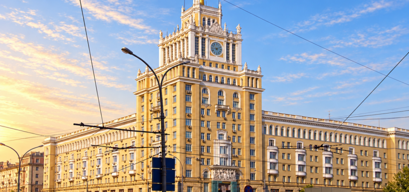 Гостиница «Пекин»