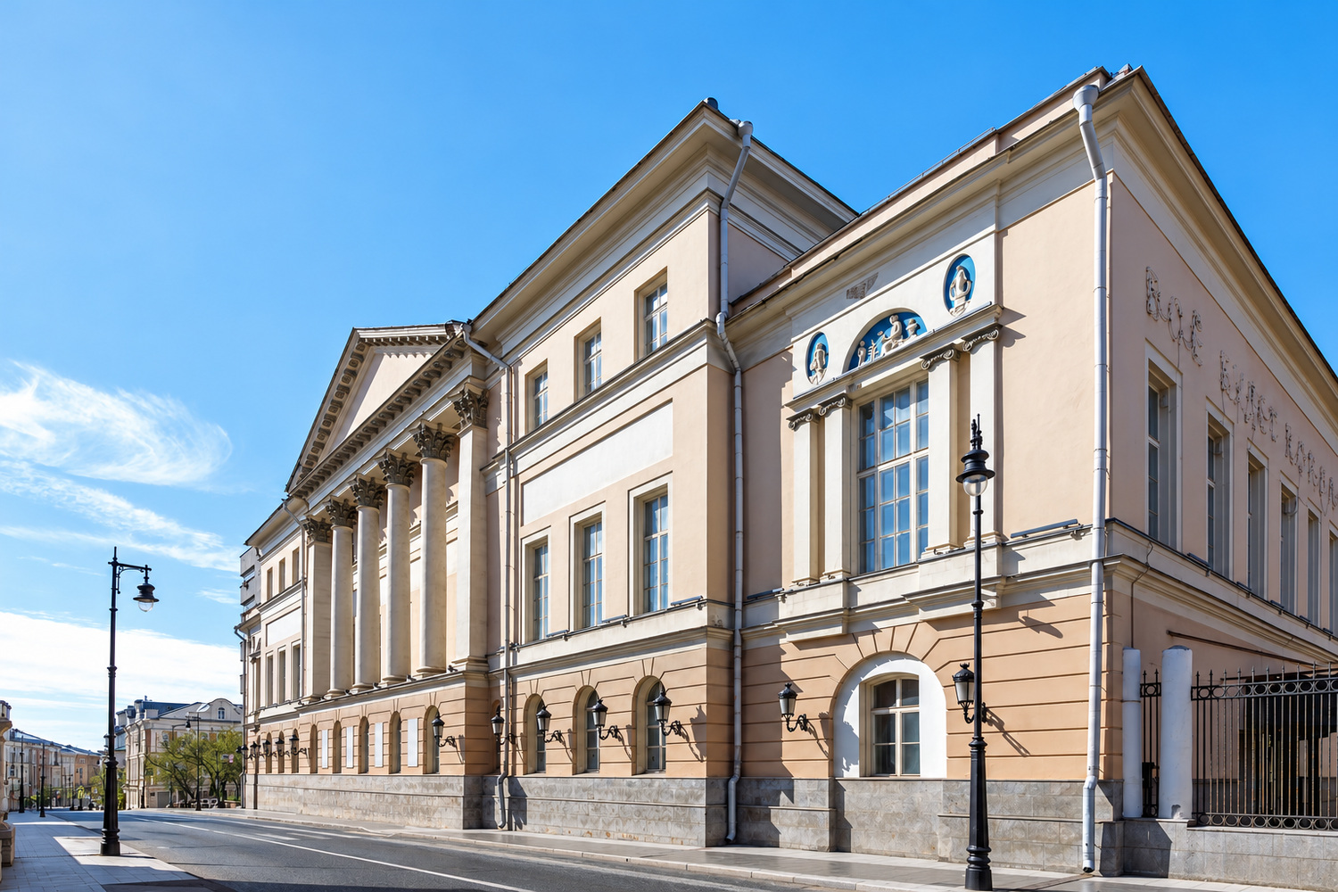 Особняк Губина на Петровке