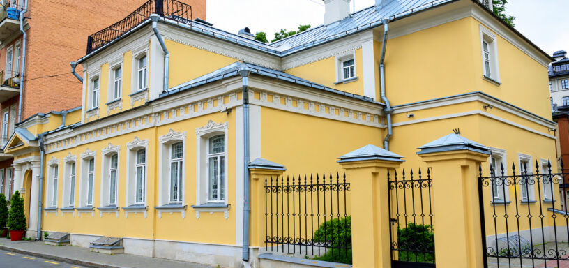 Музей Тропинина в Щетининском переулке
