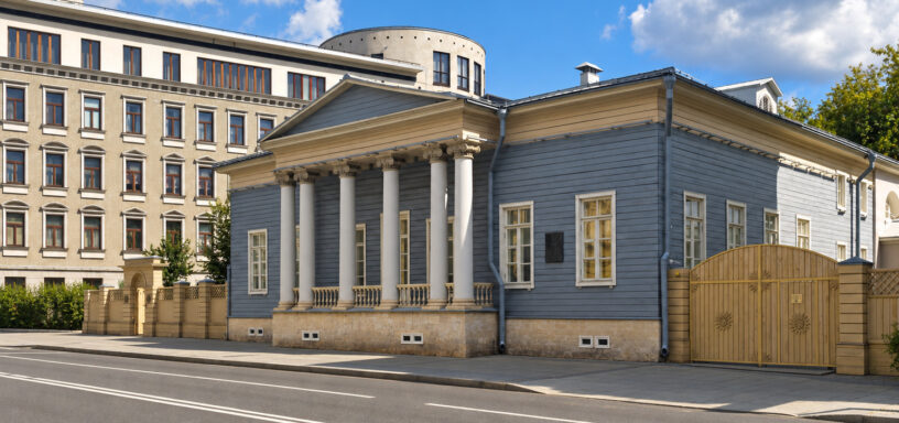 Дом Тургенева на Остоженке