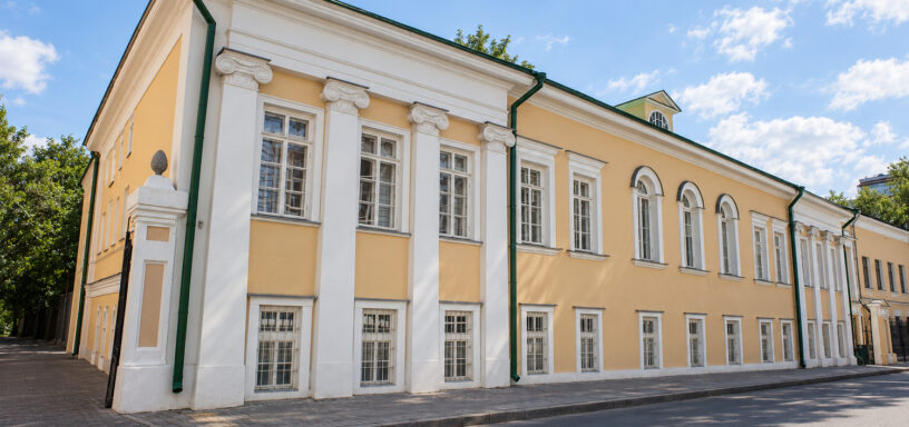 Дом-музей Станиславского в Леонтьевском переулке