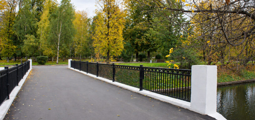 Мостик в парке «Красная Пресня»