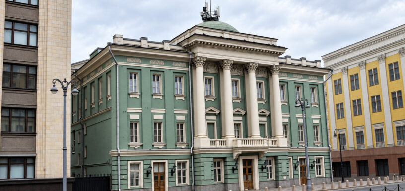 Дом Союзов у начала Большой Дмитровки