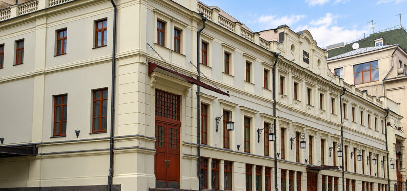Фасад МХТ в Камергерском переулке