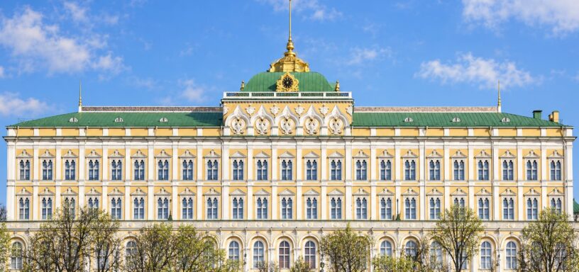 Большой Кремлёвский дворец