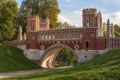 Фигурный мост в Царицыне