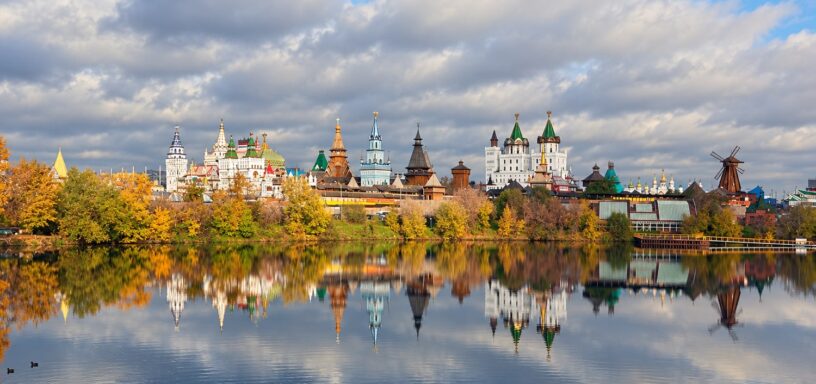 Измайловский кремль у воды