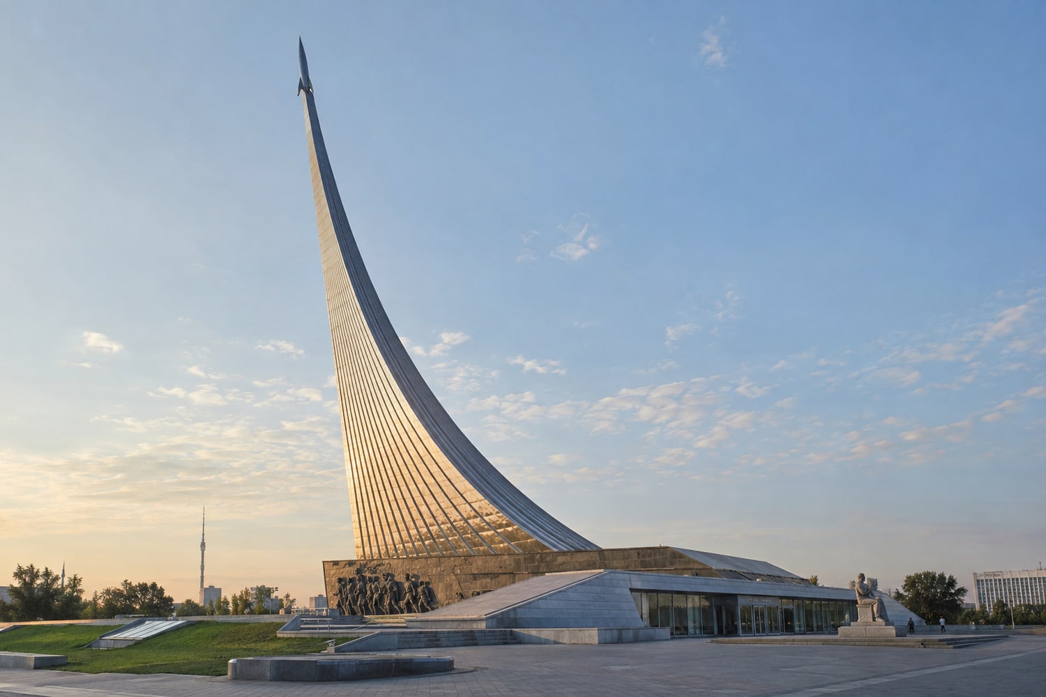 Монумент «Покорителям космоса»