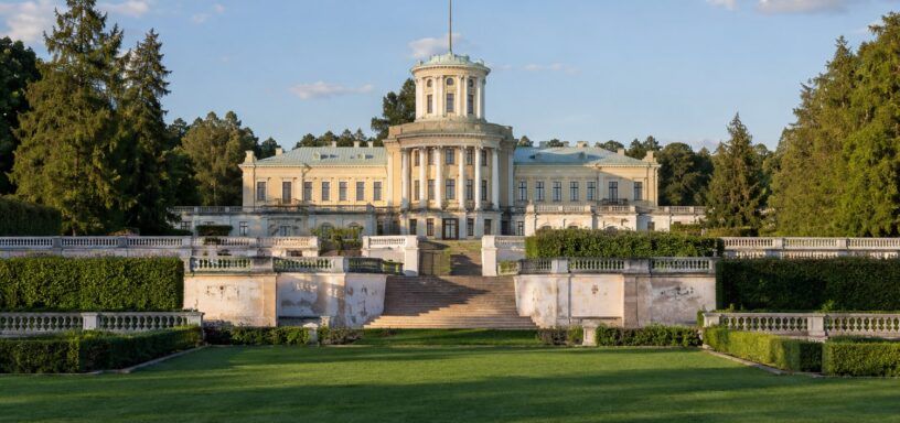 Дворец усадьбы Архангельское
