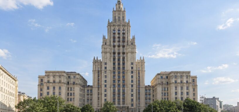 Высотка у Красных Ворот