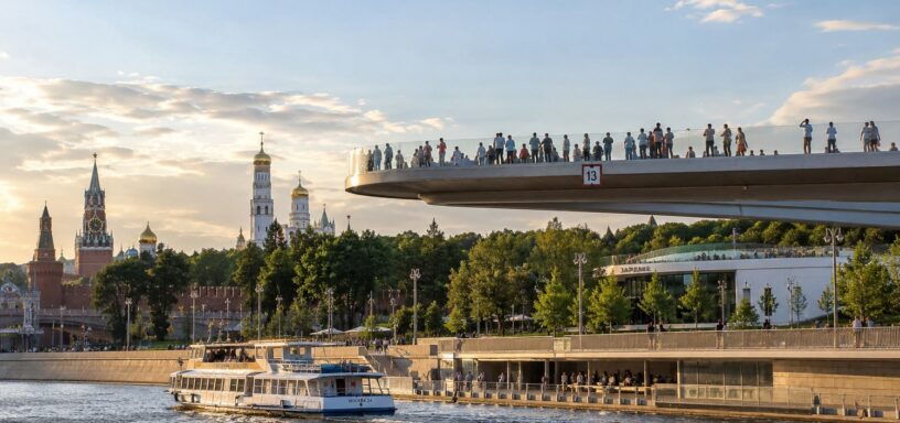 Парящий мост над Москвой-рекой